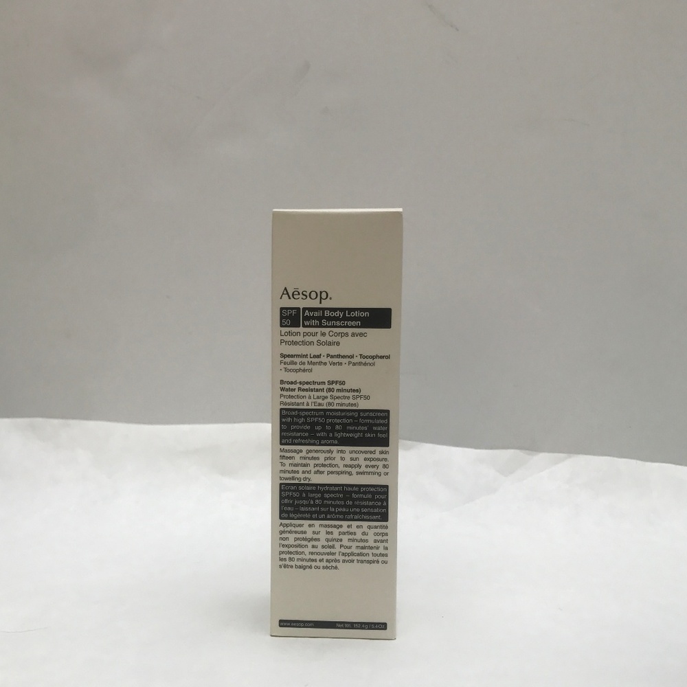 Aesop Avail Body Lotion with Sunscreen SPF 50